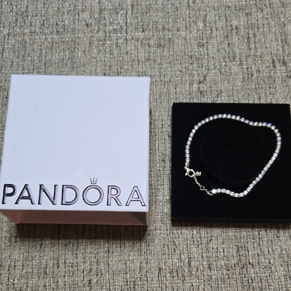 Pandora Silver Beaded Bracelet